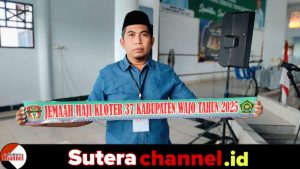 Parkir Khusus untuk Mobil Jamaah Haji Berstiker di Islamic Center Wajo, Wujudkan Pelayanan Terbaik